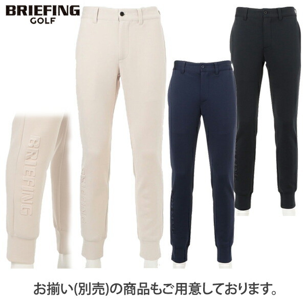 【新品未使用】BRIEFING メンズウェア t-on ゴルフウェア - ブリーフィング メンズ｜Yahoo!ショッピング