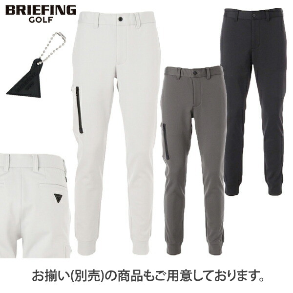t-on ゴルフウェア - ブリーフィング メンズ｜Yahoo!ショッピング