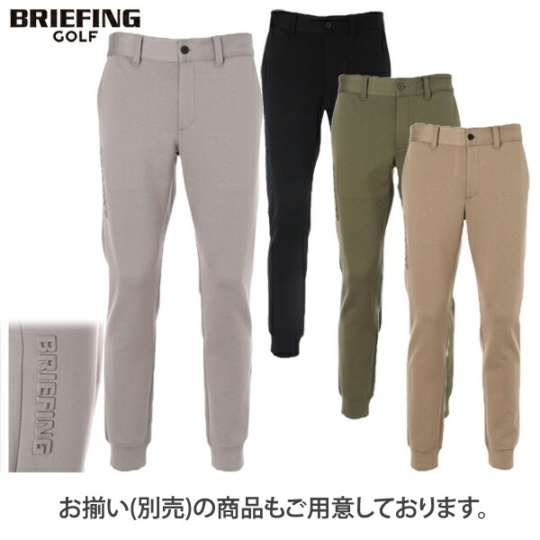 t-on ゴルフウェア - ブリーフィング メンズ｜Yahoo!ショッピング