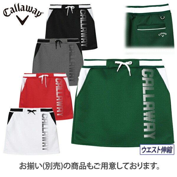 Callaway 【30％OFFセール】ブルゾン レディース キャロウェイ