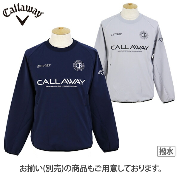 Callaway 【40％OFFセール】ロングパンツ メンズ キャロウェイ
