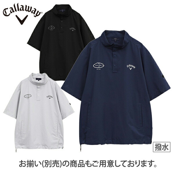 期間限定タイムセール！Calloway 春 期間限定タイムセール！Calloway 春