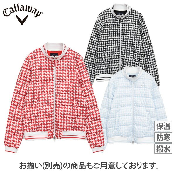 Callaway（キャロウェイ） 【大感謝祭P10倍】中綿スカート レディース