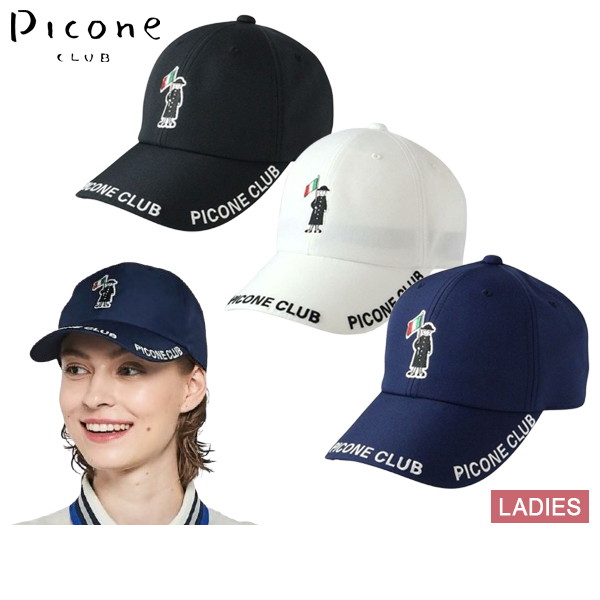 ゴルフ 帽子 picone」の人気商品一覧 | 安い商品を通販サイト