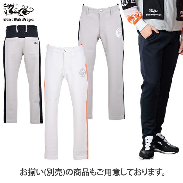 美品　DanceWithDragon ダンスウィズドラゴン　2 ゴルフウェア　春 ONLINE STORE 新商品入荷 | DANCE WITH DRAGON【 ダンスウィズ