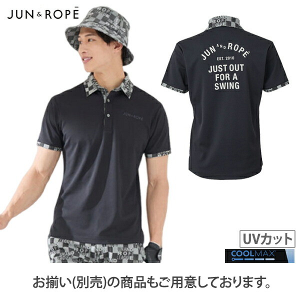 JUN&ROPE'（ジュンアンドロペ）の「【セットアップ対応】バイ