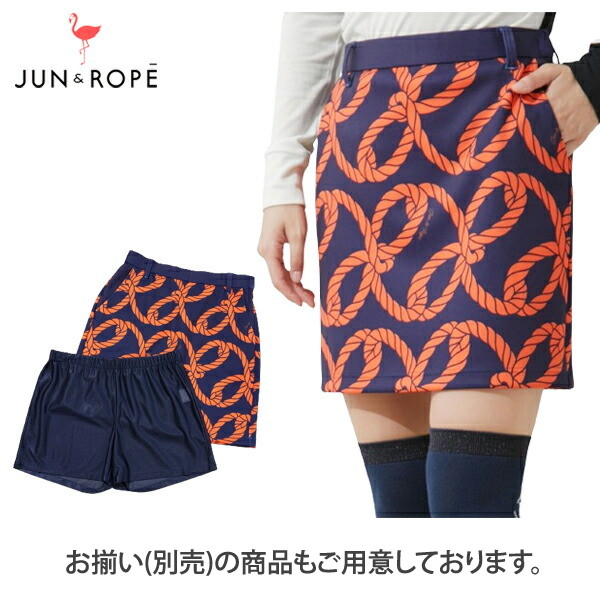 【70％OFFセール】パーカー レディース ジュン＆ロペ JUN＆ROPE ゴルフウェア erl34110 | JUN&ROPE' | 06