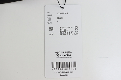 Resurrection 【30％OFFセール】ブルゾン レディース