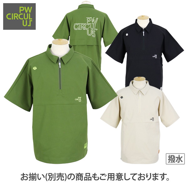 PW CIRCUIT メンズ ゴルフウェア 夏物 t-on ゴルフウェア - ピーダブリュサーキュラス メンズ｜Yahoo