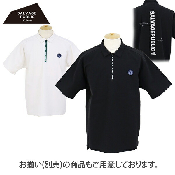 ジャケット ユニセックス 6211－35 ブラック （S～LL