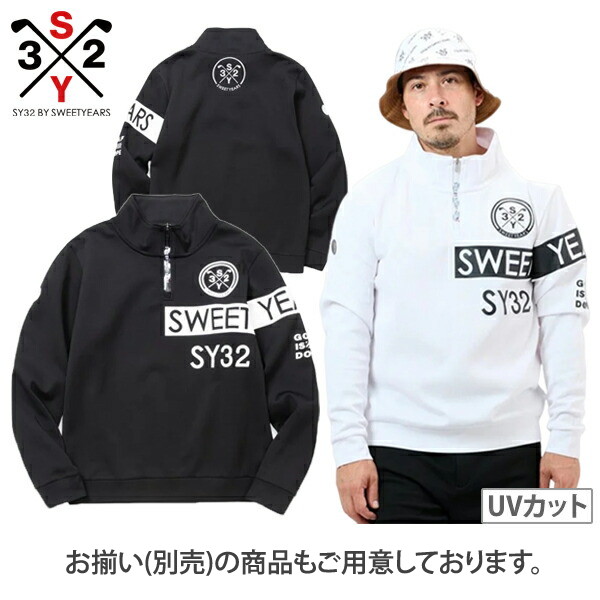 sy32 セットアップ（SY32 by SWEET YEARS／ゴルフ用品）（性別