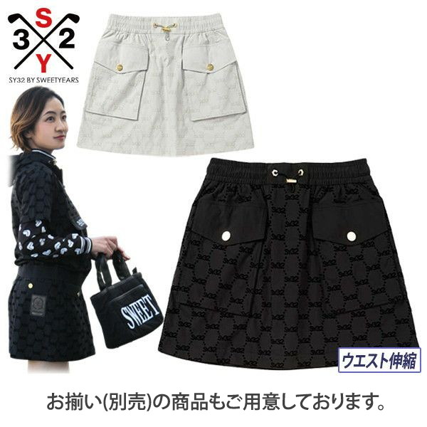 SY32 by SWEET YEARS（エスワイサーティトゥバイスィートイヤーズ