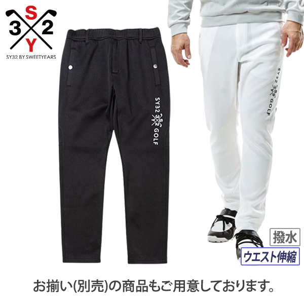 sy32 セットアップ(SY32 by SWEET YEARS/ゴルフ用品)(性別 sy32 セットアップ(SY32 by SWEET YEARS/ゴルフ用品)(性別