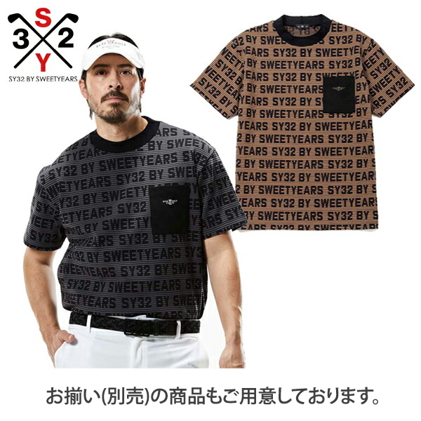 sy32 セットアップ(SY32 by SWEET YEARS/ゴルフ用品)(性別 sy32 セットアップ(SY32 by SWEET YEARS/ゴルフ用品)(性別