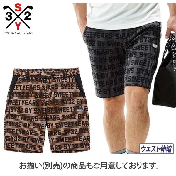 sy32 セットアップ（SY32 by SWEET YEARS／ゴルフ用品）（性別