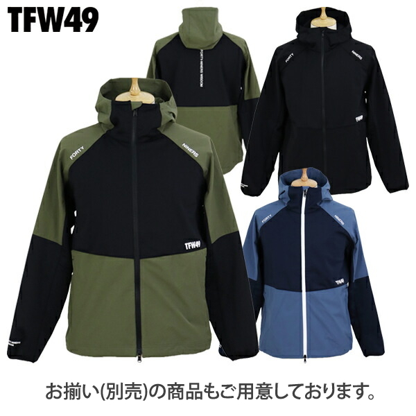 TFW49　メンズウェア　セットアップ　GOLF　ゴルフ　Mサイズ TFW49からセットアップが入荷！ -ショップニュース：金沢フォーラス-