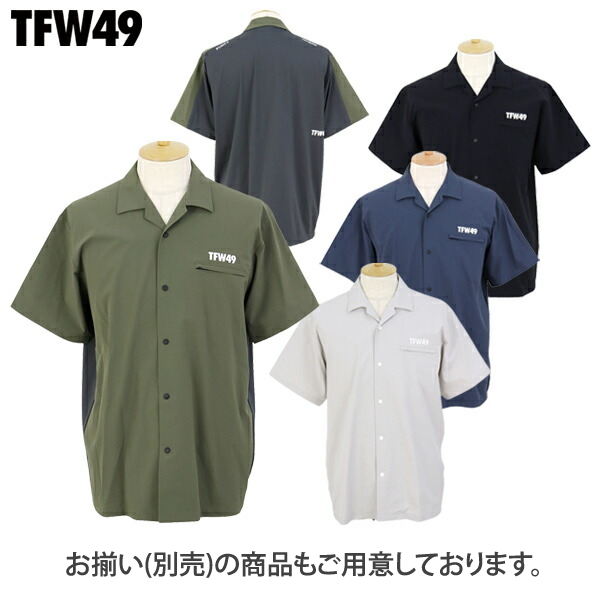 ショートパンツ メンズ ティーエフダブリュー フォーティーナイン TFW49 2025 春夏 新作 ゴルフウェア t072510012 | TFW49 | 08