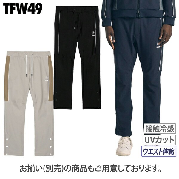 t-on ゴルフウェア - TFW49 メンズ｜Yahoo!ショッピング