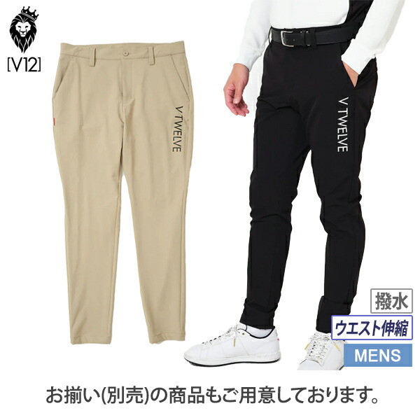 t-on ゴルフウェア - V12 メンズ｜Yahoo!ショッピング