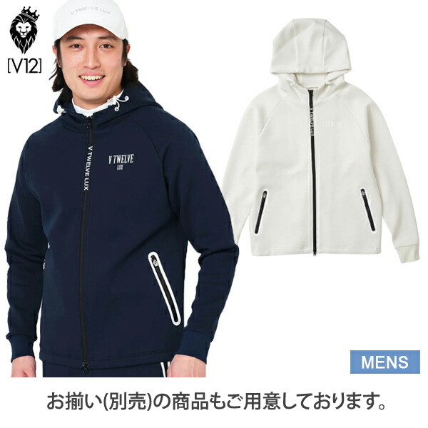 V12 v122320-sw05 ジャージ　サイズM 05 A.M.BLACK（長袖） | 【公式】SUB Jersey Japan サブジャージ