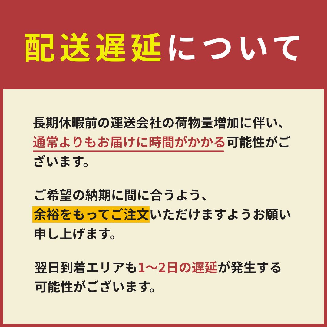 弁当容器 使い捨て BS弁当84-5 黒 400枚本体蓋セット BS弁当845 お弁当