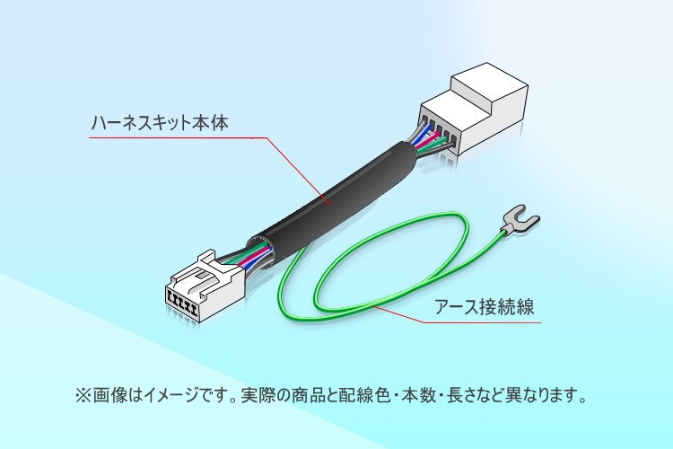 TVS-010商品説明