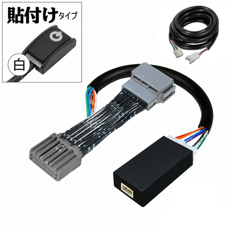 エブリィ DA17V R4.4〜R8.4 7インチディスプレイオーディオ対応 走行