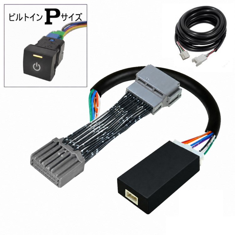 スイフト ZCEDS/ZDEDS/ZCDDS/ZDDDS R5.12〜※全方位モニター付メモリー