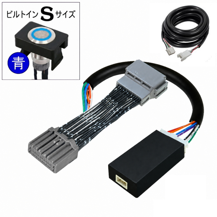 ソリオ MA27S/MA37S/MA47S R2.12〜R7.1 全方位モニター付メモリーナビ9