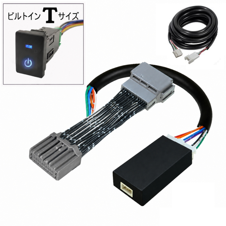 ハスラー MR52S/MR92S R2.1〜 全方位モニター付メモリーナビ・9インチ