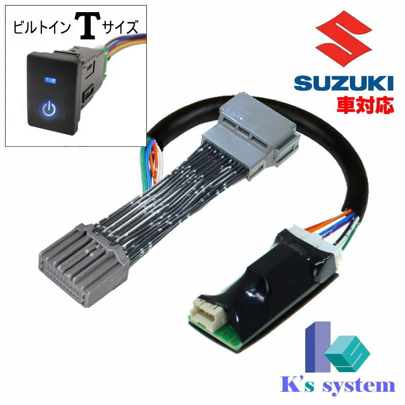 スズキ純正ナビ クラリオンGCX613 ハスラー取り外し品