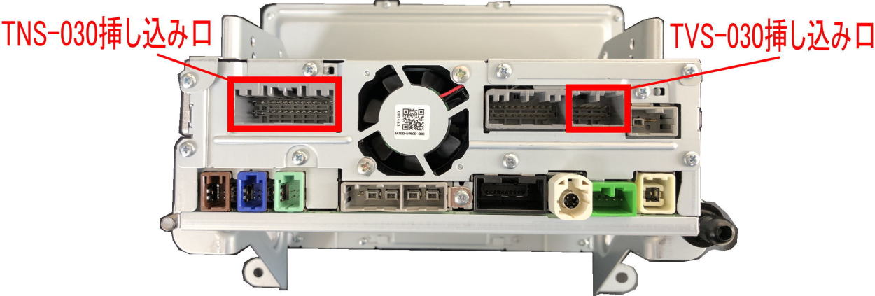 デリカd 2 カスタム含む Mb37s 上等な R2 12 全方位モニター付メモリーナビ 9インチhdディスプレイ専用 Tns 030 走行中tvdvd視聴 ナビ操作テレビナビキット