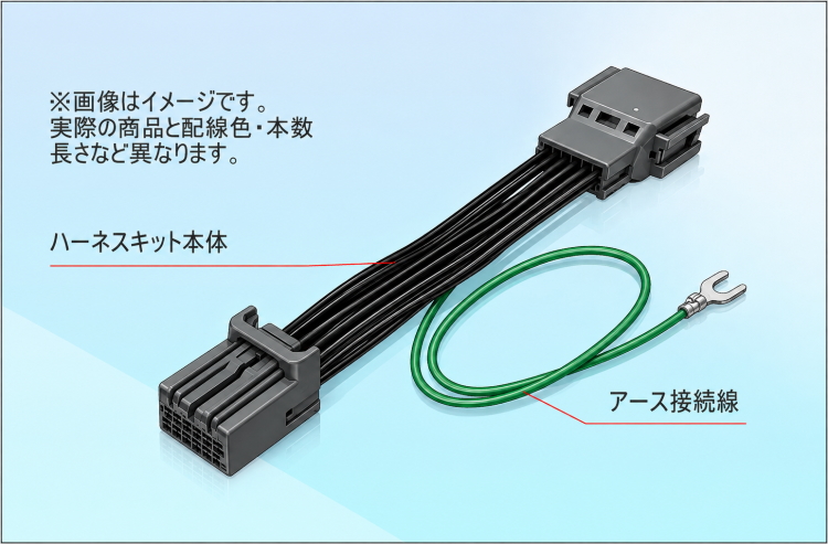 MZ609112 (CN-FZ1097ZA) デリカD:2 ※全方位モニター付き車 ミツビシ