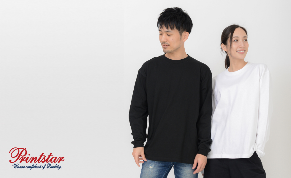 Printstar ロンT 無地 メンズ 長袖 プリントスター 5.6オンス