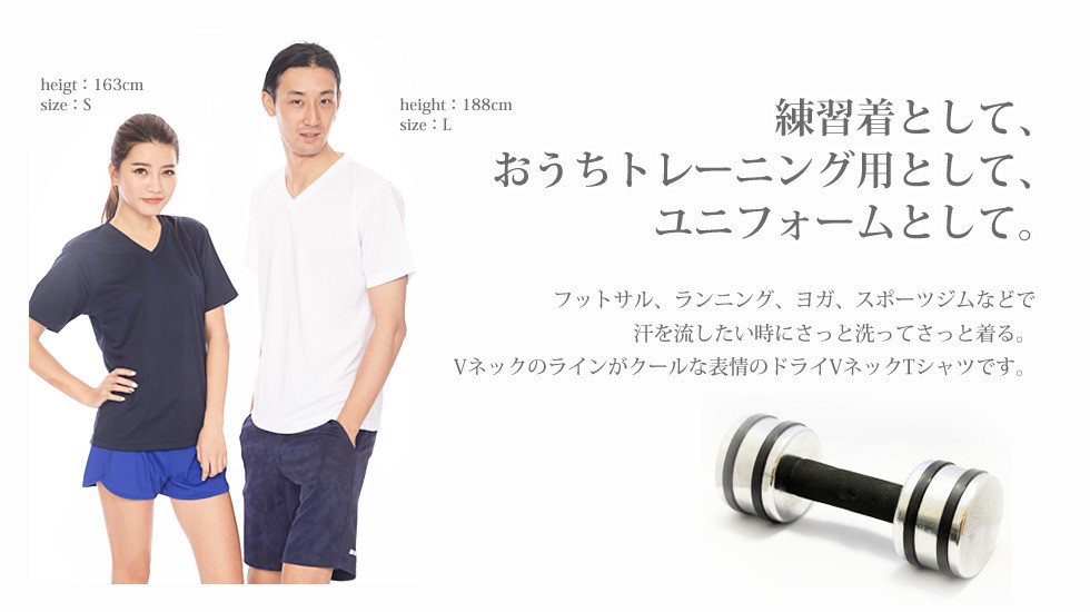 337avt 4.4オンス ドライ Vネック Tシャツ
