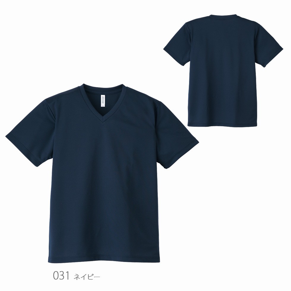 337avt 4.4オンス ドライ Vネック Tシャツ