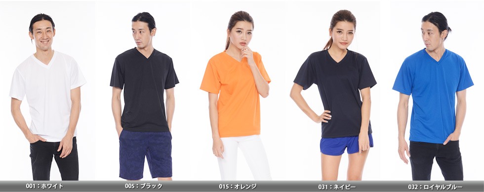 337avt 4.4オンス ドライ Vネック Tシャツ