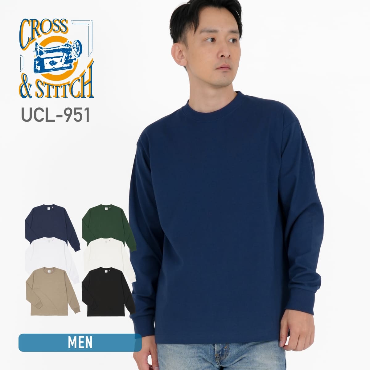CROSS & STITCH Tシャツ メンズ 長袖 無地 CROSS STITCH クロス