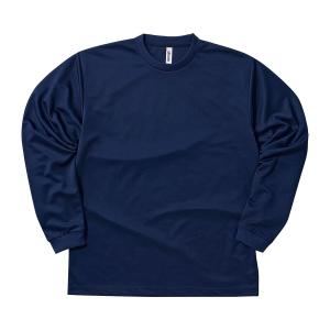 速乾 tシャツ メンズ 長袖 glimmer グリマー ドライロングスリーブTシャツ 00304-A...