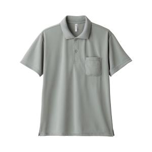 ポロシャツ 半袖 glimmer グリマー 4.4オンス ドライ ポロシャツ ポケット付 00330...