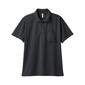 ポロシャツ 半袖 glimmer グリマー 4.4オンス ドライ ポロシャツ ポケット付 00330...