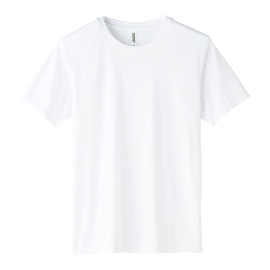 tシャツ 速乾 無地 GLIMMER グリマー 3.5オンス インターロックドライTシャツ 00350-AIT ジュニア 吸汗 速乾 薄手 uvカット 紫外線対策 ユニフォーム 120-150｜t-shirtst｜02