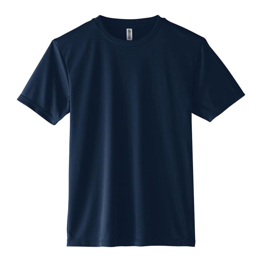 tシャツ 速乾 無地 GLIMMER グリマー 3.5オンス インターロックドライTシャツ 00350-AIT ジュニア 吸汗 速乾 薄手 uvカット 紫外線対策 ユニフォーム 120-150｜t-shirtst｜09