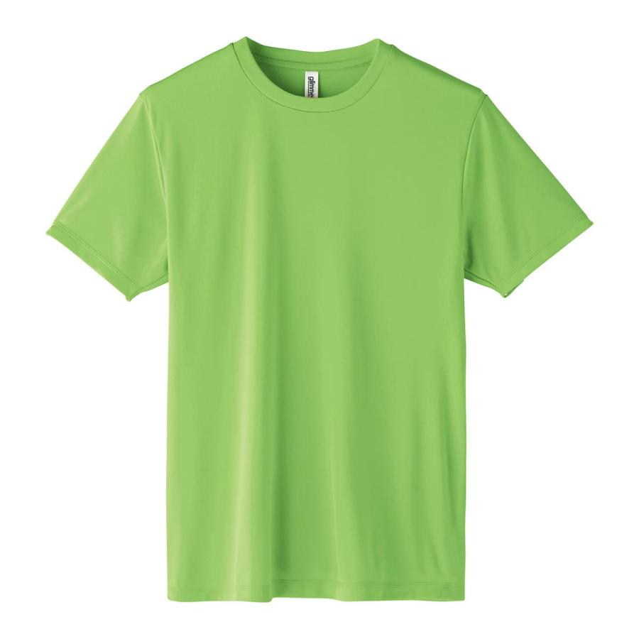 tシャツ 速乾 無地 GLIMMER グリマー 3.5オンス インターロックドライTシャツ 00350-AIT ジュニア 吸汗 速乾 薄手 uvカット 紫外線対策 ユニフォーム 120-150｜t-shirtst｜15