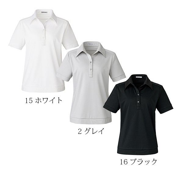 申込期間25年08月01日13時まで_ボンマックス 半袖ポロニット　ＫＫ７８０７−２　グレイ　９号_取寄商品 ポロシャツ レディース BONMAX(ボンマックス) | ポロニット