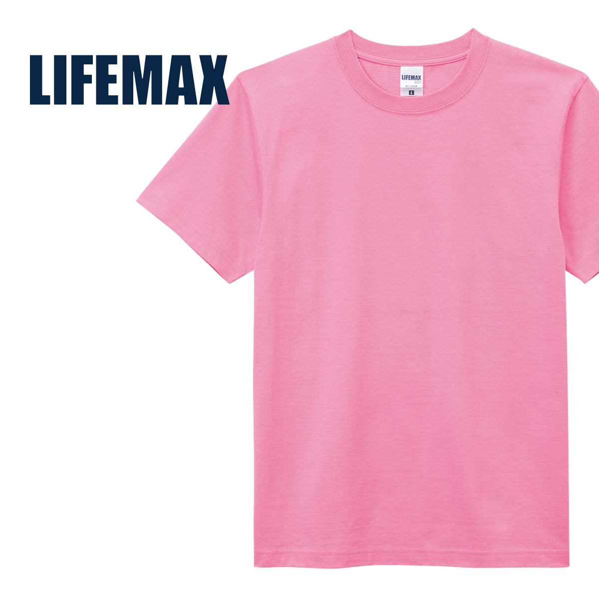 tシャツ メンズ 無地 LIFEMAX ライフマックス 6.2オンス 