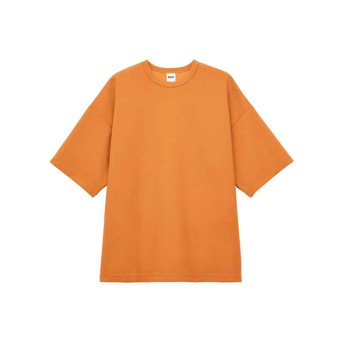 Hi-STANDARD ビッグシルエットTシャツ XXL tシャツ メンズ 無地 LIFEMAX ライフマックス 8.5オンス