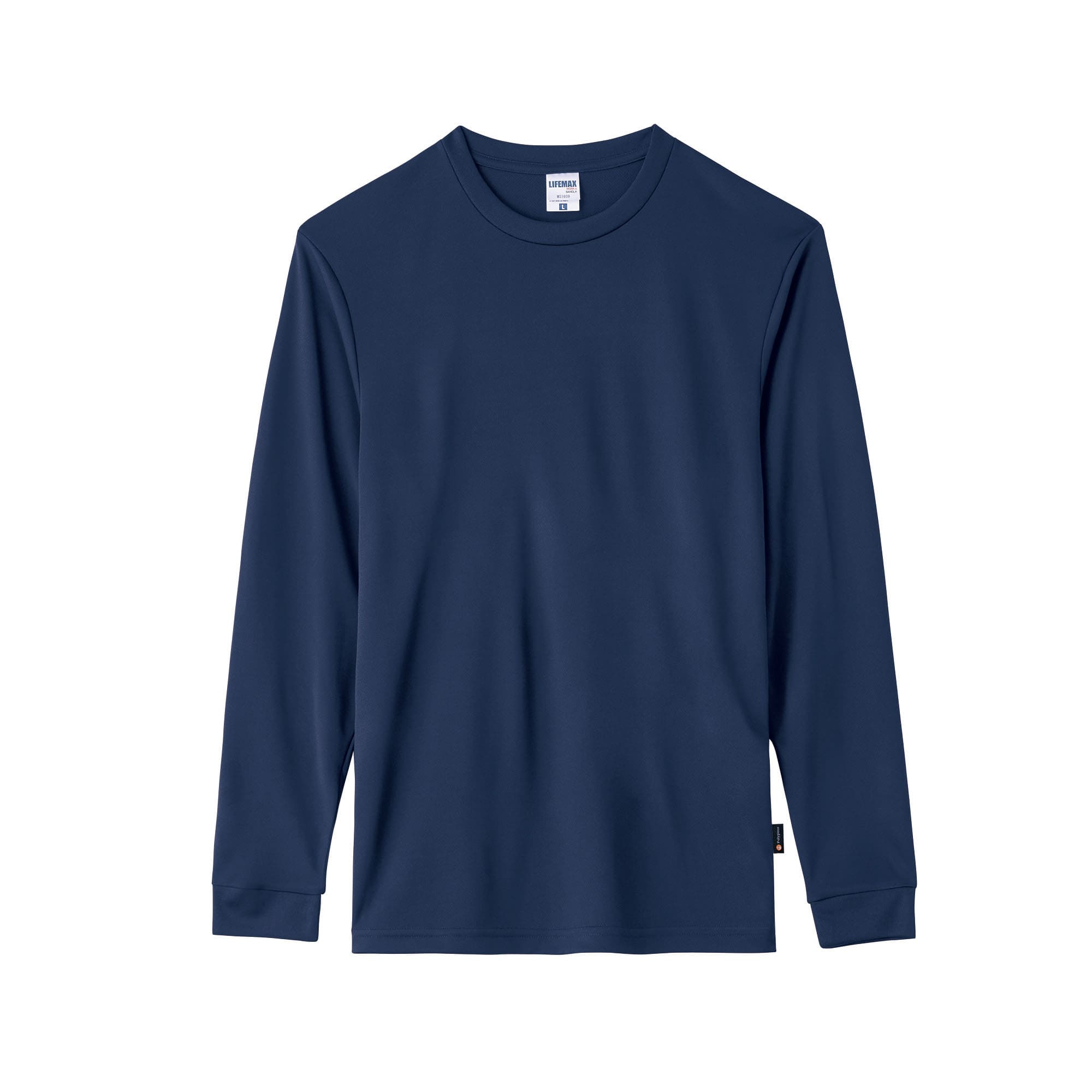 ドライ 長袖 tシャツ LIFEMAX ライフマックス 4.3オンス ロング