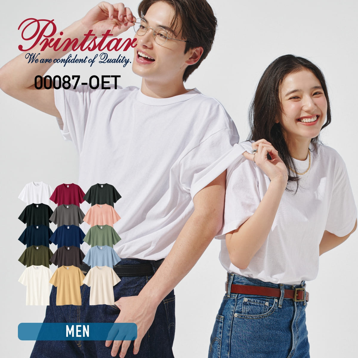 Printstar（プリントスター） Tシャツ メンズ 半袖 無地 5.9オンス