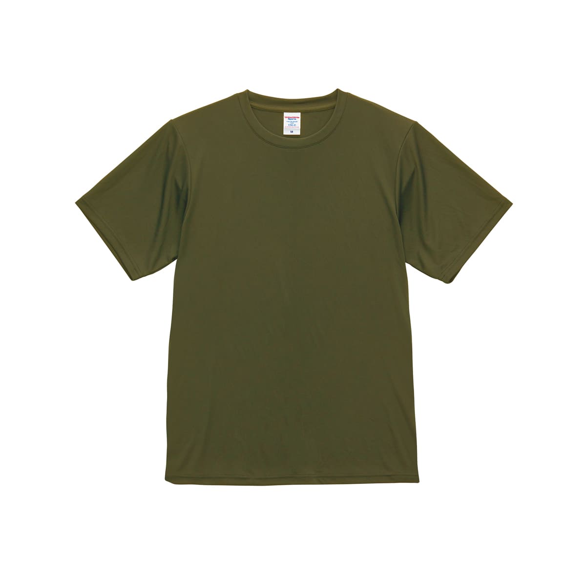 Tシャツ メンズ 無地 United Athle ユナイテッドアスレ 4.4オンス ドライスムース リサイクルポリエステル Tシャツ 5700-01 男女兼用 ポリエステル XS-XL | United Athle | 10